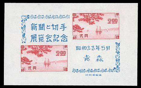 Click For Larger REPRESENTATIVE Image