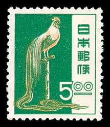 Click For Larger REPRESENTATIVE Image
