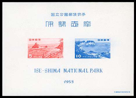 Click For Larger REPRESENTATIVE Image