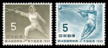 Click For Larger REPRESENTATIVE Image