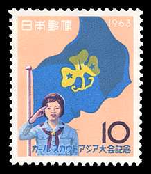 Click For Larger REPRESENTATIVE Image