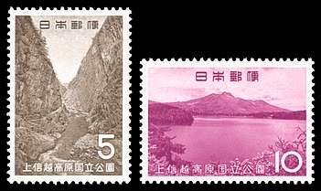 Click For Larger REPRESENTATIVE Image