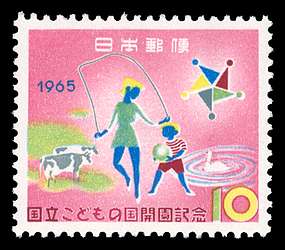 Click For Larger REPRESENTATIVE Image