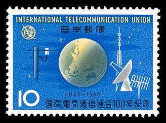 Click For Larger REPRESENTATIVE Image