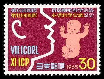 Click For Larger REPRESENTATIVE Image