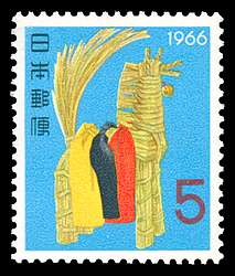 Click For Larger REPRESENTATIVE Image