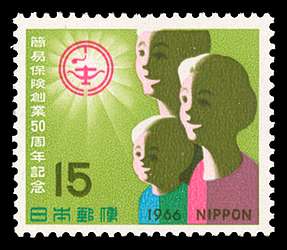 Click For Larger REPRESENTATIVE Image
