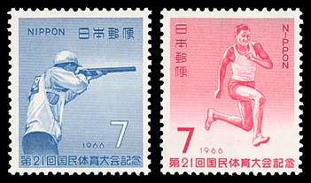 Click For Larger REPRESENTATIVE Image