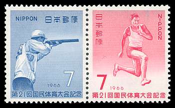 Click For Larger REPRESENTATIVE Image