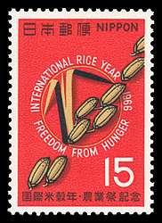 Click For Larger REPRESENTATIVE Image