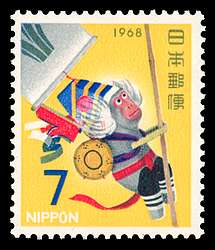 Click For Larger REPRESENTATIVE Image