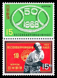 Click For Larger REPRESENTATIVE Image