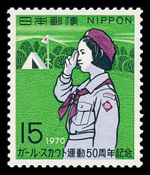 Click For Larger REPRESENTATIVE Image