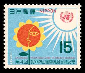 Click For Larger REPRESENTATIVE Image