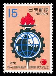 Click For Larger REPRESENTATIVE Image