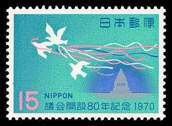 Click For Larger REPRESENTATIVE Image