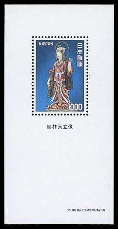 Click For Larger REPRESENTATIVE Image