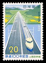 Click For Larger REPRESENTATIVE Image