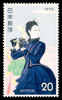 Click For Larger REPRESENTATIVE Image