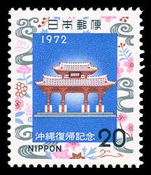 Click For Larger REPRESENTATIVE Image