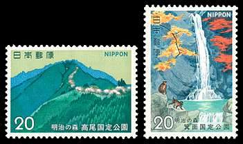 Click For Larger REPRESENTATIVE Image