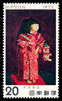 Click For Larger REPRESENTATIVE Image