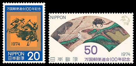 Click For Larger REPRESENTATIVE Image