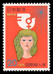 Click For Larger REPRESENTATIVE Image