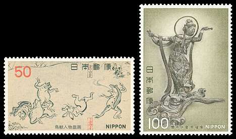 Click For Larger REPRESENTATIVE Image