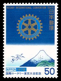 Click For Larger REPRESENTATIVE Image