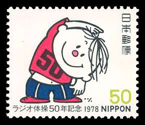 Click For Larger REPRESENTATIVE Image