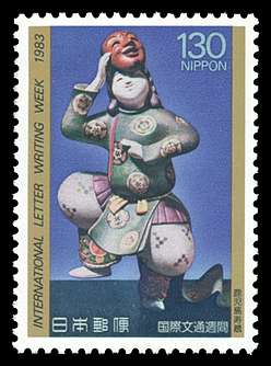 Click For Larger REPRESENTATIVE Image