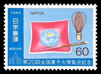 Click For Larger REPRESENTATIVE Image