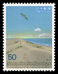 Click For Larger REPRESENTATIVE Image