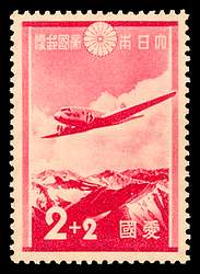 Click For Larger REPRESENTATIVE Image