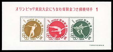 Click For Larger REPRESENTATIVE Image