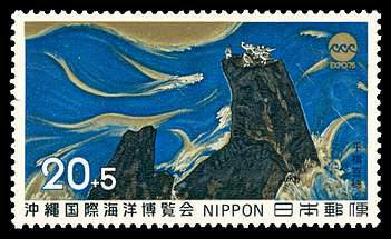 Click For Larger REPRESENTATIVE Image