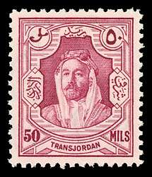Click For Larger REPRESENTATIVE Image