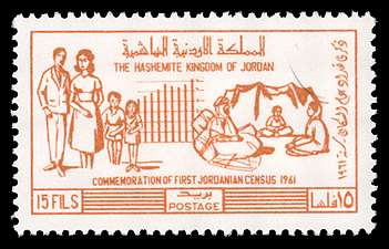 Click For Larger REPRESENTATIVE Image