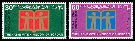 Click For Larger REPRESENTATIVE Image
