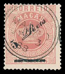 Click For Larger EXACT ACTUAL Image