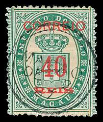 Click For Larger EXACT ACTUAL Image