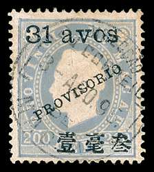 Click For Larger EXACT ACTUAL Image