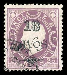 Click For Larger EXACT ACTUAL Image