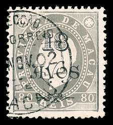 Click For Larger EXACT ACTUAL Image