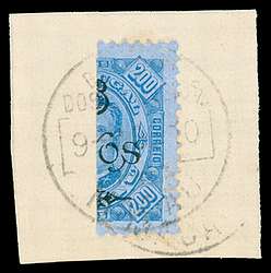 Click For Larger EXACT ACTUAL Image