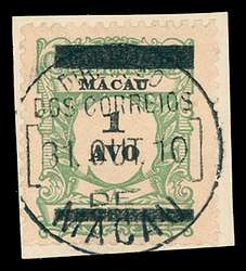 Click For Larger EXACT ACTUAL Image