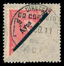 Click For Larger EXACT ACTUAL Image