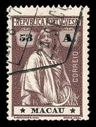 Click For Larger EXACT ACTUAL Image