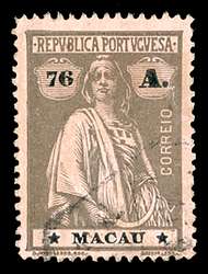 Click For Larger EXACT ACTUAL Image